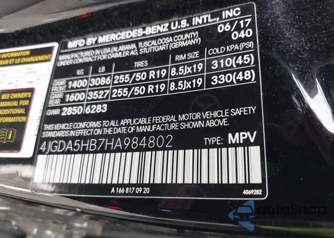 2017 Mercedes-Benz Gle 350 4Matic из США, поврежденный, VIN 4JGDA5HB7HA984802